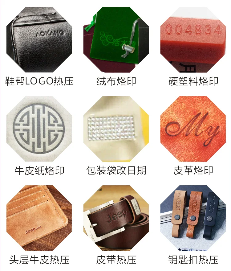 Wood Leather Mold Cutting Branding Machine Rhombus Punching Machine