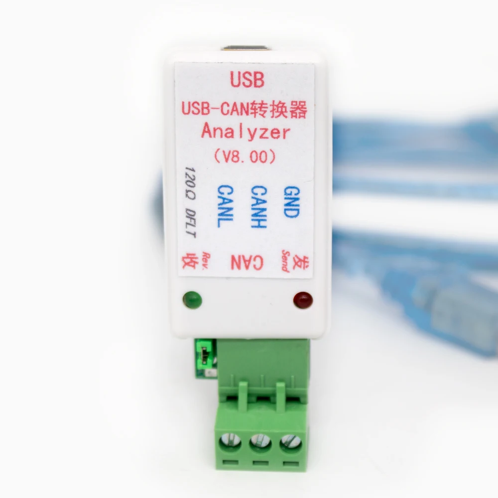 USB to CAN Bus Converter Adapter serial port TO CAN / RS232 232 TO CAN communicate analysis With TVS surge protection