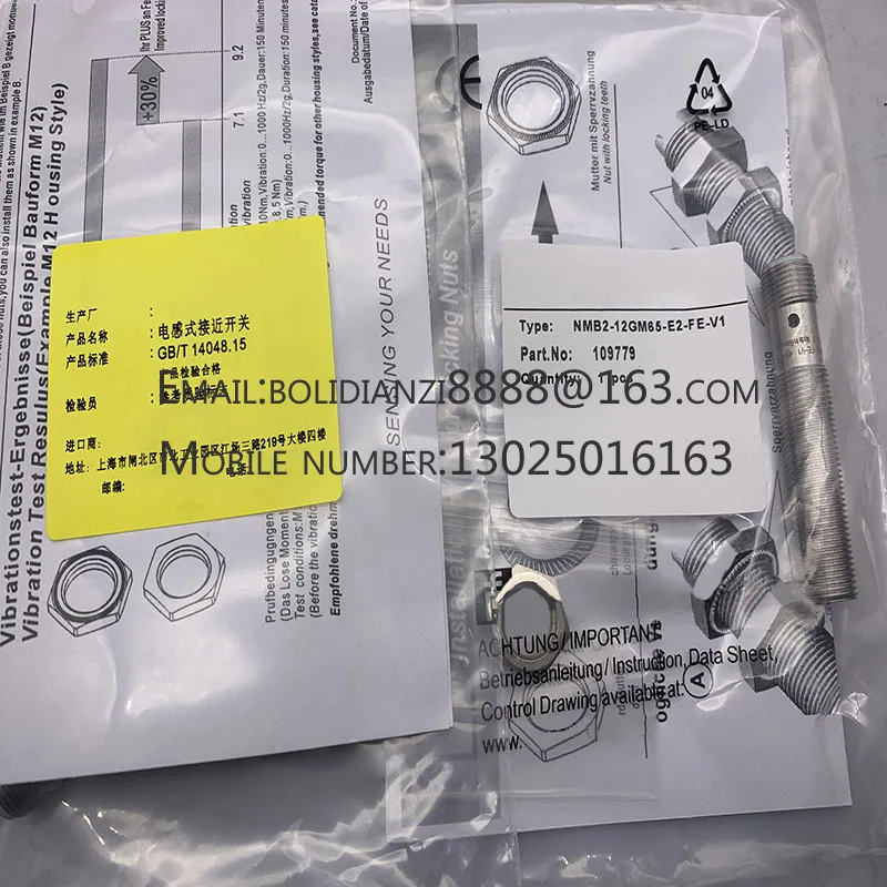

Brand new and original UM18-21812B211 UM18-218126111 UM18-211126111 UM18-212126111 sensor