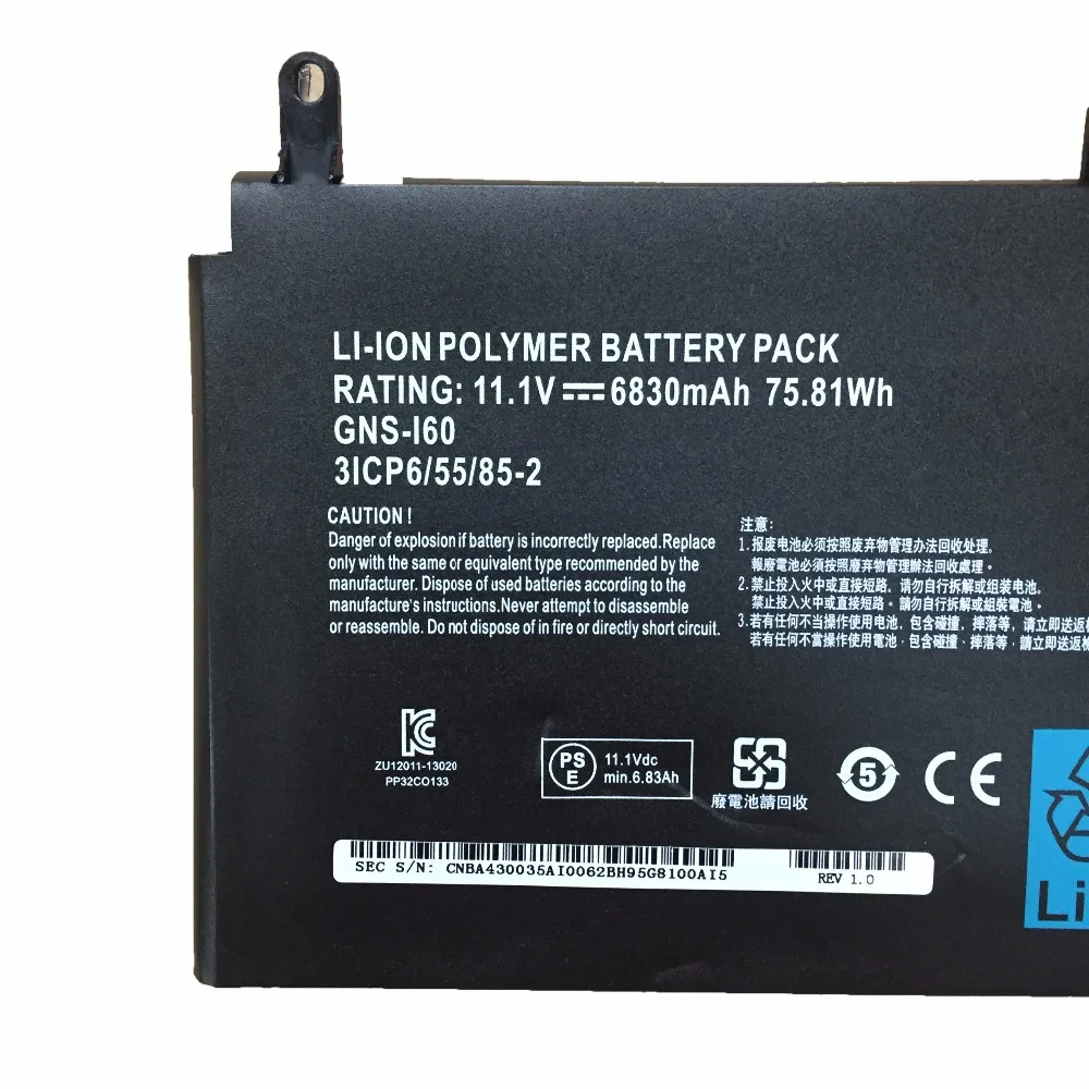 11.1V 6830mAh 75.81Wh new Original GNS-I60 Laptop Battery for GIGABYTE 961TAO10FA P35K P37X P57X 31CP6/55/85-2