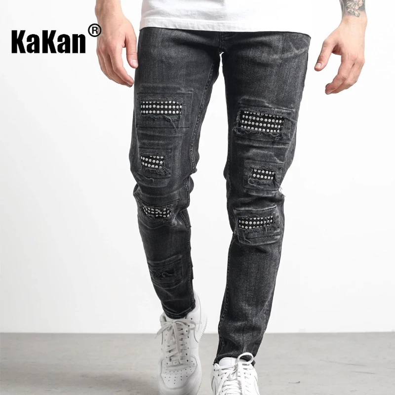 

Kakan-y2k New Men's Wear Worn Out Small Leg Stretch Jeans, Slim Fit Black Motoryclist Boots Long Jeans Jeans, Jeans Man Brand