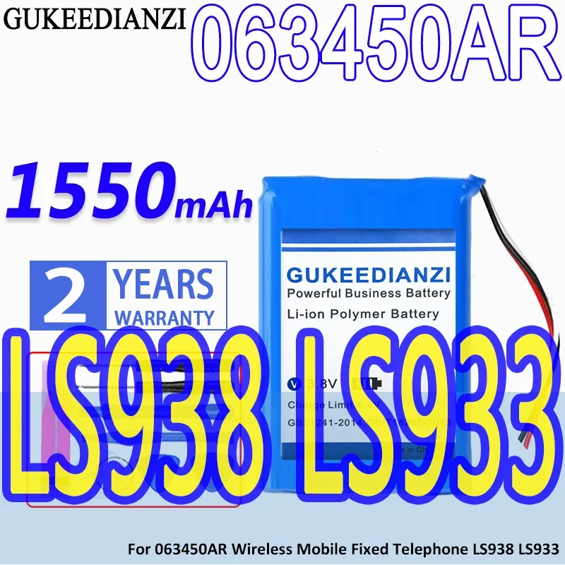 

Durable and Efficient 063450AR 1550mAh For 063450AR Wireless Mobile Fixed Telephone LS938 LS933 Mobile Phone Battery