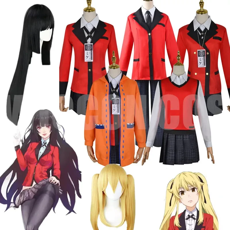 ชุดวิกผมอะนิเมะ kakegurui ชุดคอสเพลย์ผู้หญิง jabami yumeko Runa ชุดคอสเพลย์ผู้หญิงโรงเรียนมัธยมญี่ปุ่นเสื้อผ้าเด็กผู้หญิง