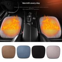 Winter Heated Car Lambskin Seat Cushion 5V12W USB Interface 30 Seconds Fast Heating Winter Skin-friendly Warmth Interior Heating