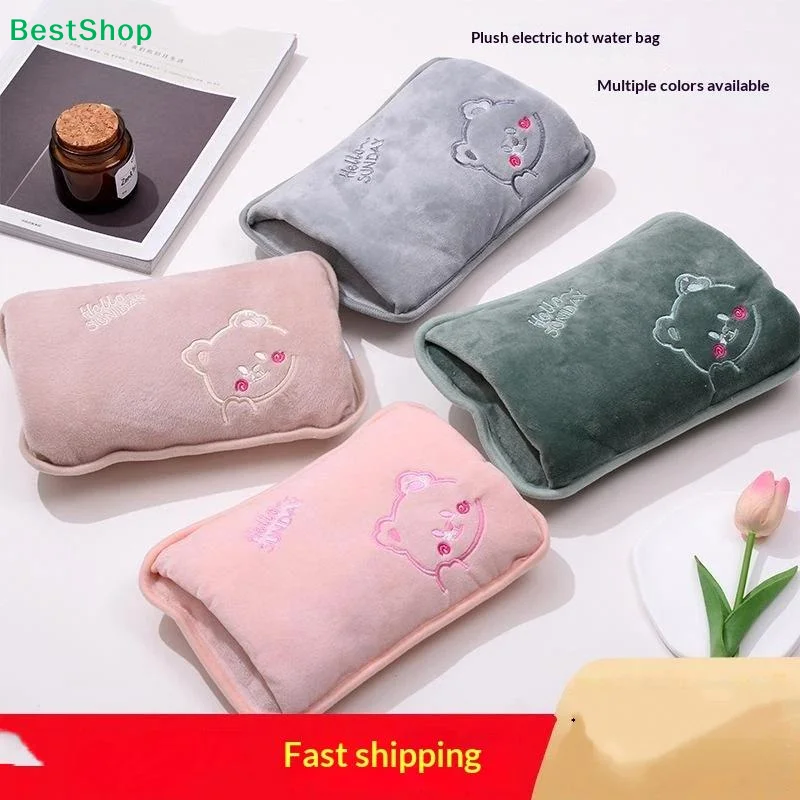 〔Q〕Rechargeable Electric Hot Water Bottle Hand Warmer Heat Pad For Period Cramps Muscle Pain Back Neck Shoulder Legs Home Office