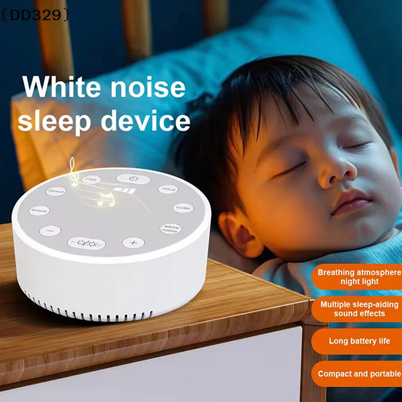

White Noise Machine Portable Baby Sleep Machine Soothing Sounds Sleep Therapy Sound Monitor Generator For Babies Adult〔DD329〕
