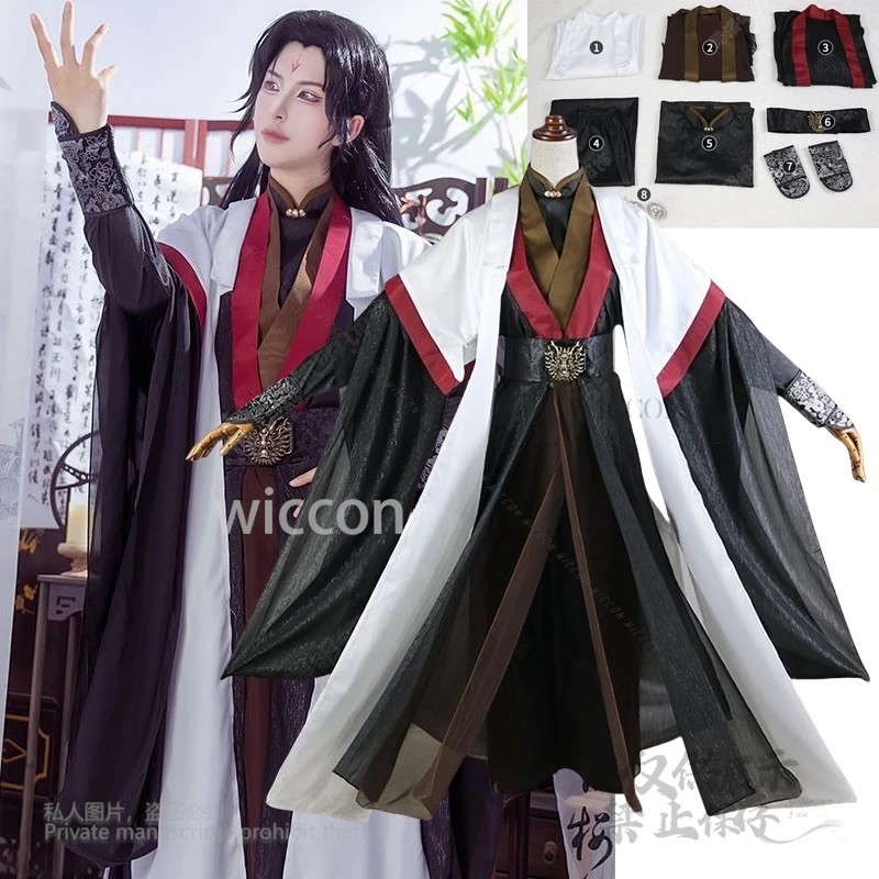 

Anime The Scum Villain's Self-Saving System Luo BingHe Cosplay Costume Ancient Hanfu Dress Wigs Man Women S-XL Halloween Party