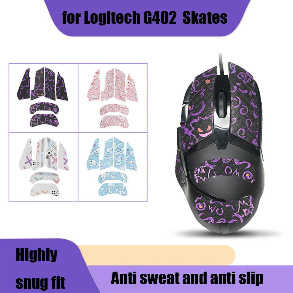 For Logitech G402 Wireless Mouse Stickers Anti Slip Smooth Mouse Skates 3M adhesive Mouse Inclusive Protective Stickers