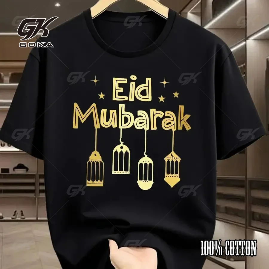 Eid Mubarak T-Shirt Unisex Clothes Gold Lanterns Graphic Red Casual Cotton Short Sleeve Islamic Muslim Festival Tee Tops