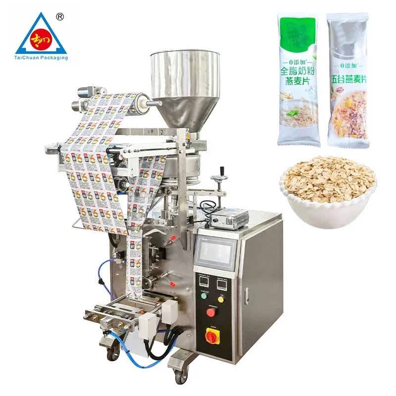 10g-200g Automatic Wheat Oat Corn Pellet filling Small grain sachet pouch bag packing machine