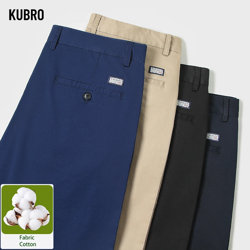 

KUBRO British Gentleman High Quality Cotton Business Casual Suit Pants Summer Thin Office Men Versatile Loose Straight Trousers