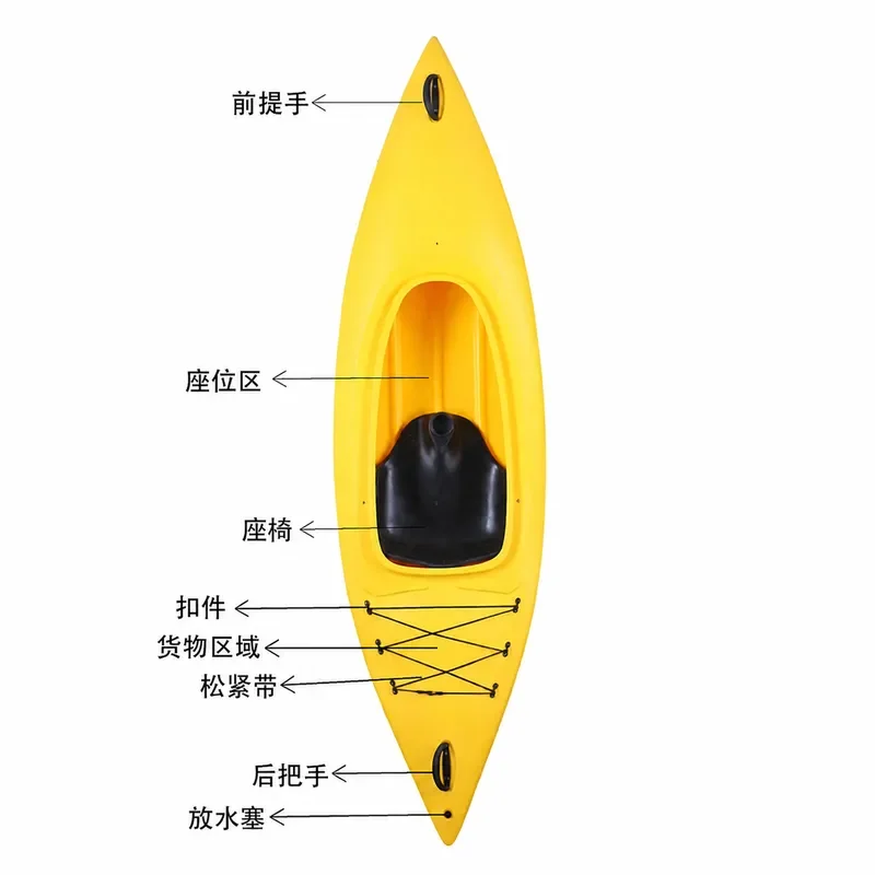 TOLEE Single Kayak Sit Inside Design for Water Sports Outdoor Recreation Lightweight Durable Canoe for Adults Beginners