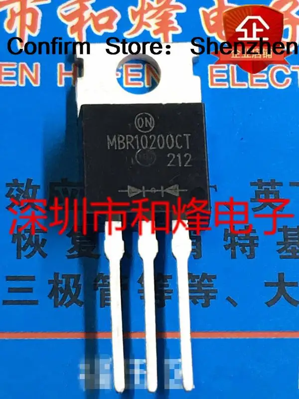 5PCS-10PCS MBR10200CT  TO-220   Best Quality Transistor  On Stock