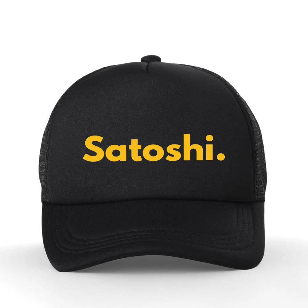 Funny Blockchain Bitcoin Satoshi Print Baseball Cap Summer Graphic Streetwear Breathable Snapback Mesh Trucker Hat