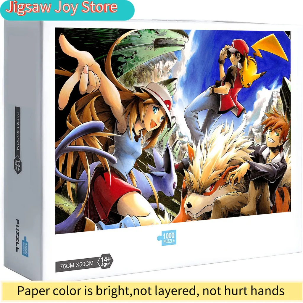 

New Pokémon Trainer Pikachu Jigsaw Puzzle Home Decoration Game Gift A