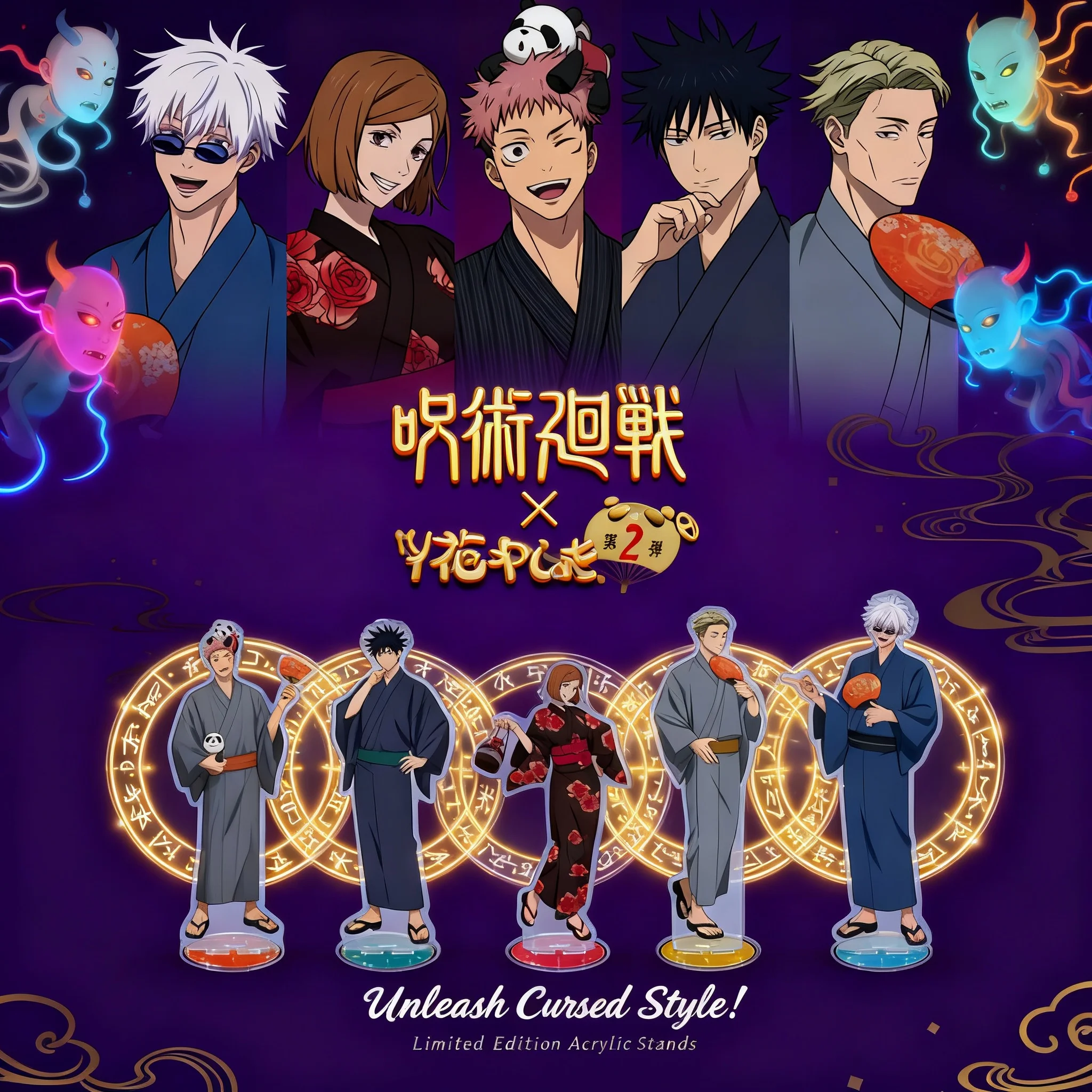 

Jujutsu Kaisen Yukata Ver Kimono Acrylic Stand Figure Anime Merchandise Yuji Itadori Megumi Fushiguro Collectible Gift Fan Art