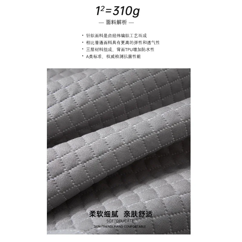 Men's anti-head oil pillow towel, anti-mite, antibacterial, non-slip and non-falling off, can be fixed in a pair