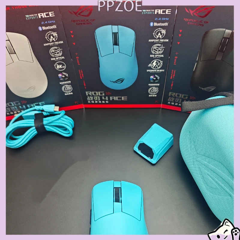 ASUS ROG Gladius IV Ace Tri-mode Wireless Gaming Mouse,AimPoint Pro 65K Sensor, SpeedNova 8K Gen II,for CS VALORANT fps games