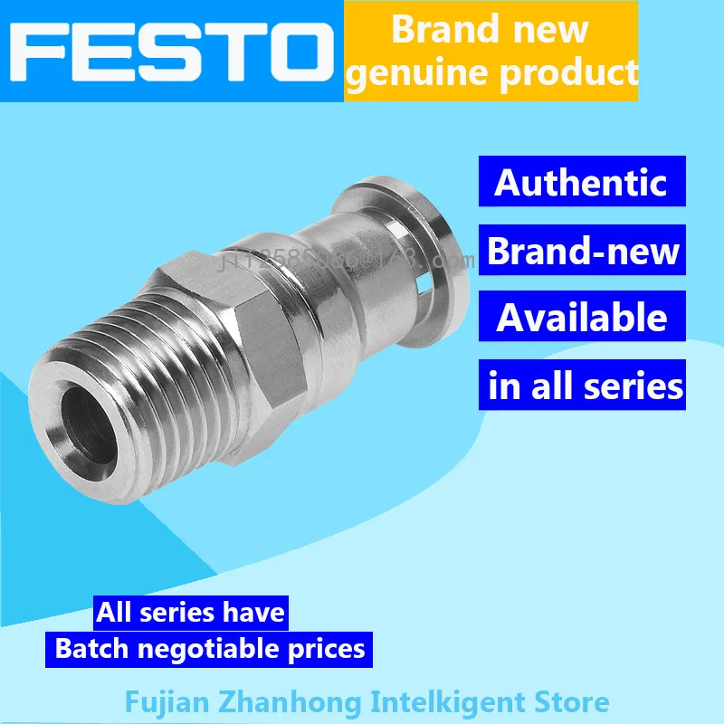 

FESTO Genuine Original 162861 CRQS-M5-6, 162862 CRQS-1/8-6, 162864 CRQS-1/4-8, 162874 CRQSL-1/4-8, Price Negotiable