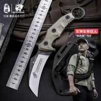 HX OUTDOORS Karambit Fixed Blade KnifeOutdoor Camping Survival Hunting Pocket Knives Tactical Military Self Defe