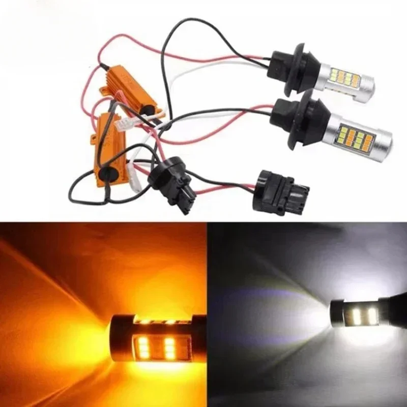 BA15S Decoding Dual Color LED Turn Signal Light  Daytime Running Lights