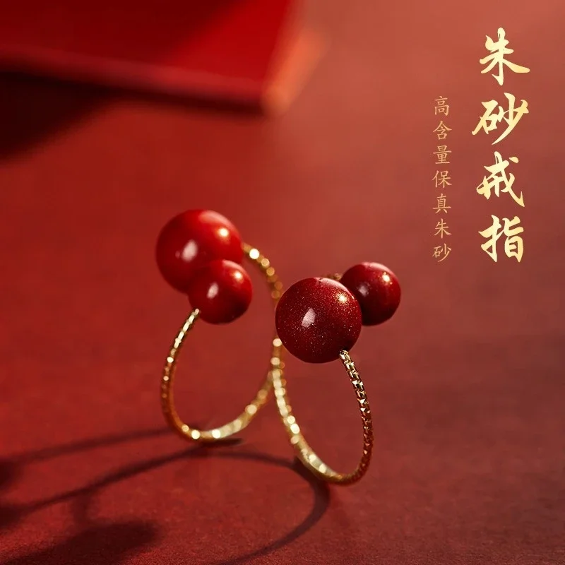 

Double Beads 8mm Natural Stone High Content Red Cinnabar Ring Women Cinnabar Rings Luck Amulet Exorcise Evil Spirits