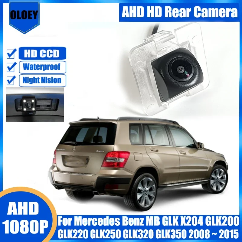 Rear View Camera For Mercedes Benz MB GLK X204 GLK200 GLK220 GLK250 GLK320 GLK350 2008~2015 Reverse CameraLicensePlateLampCamera