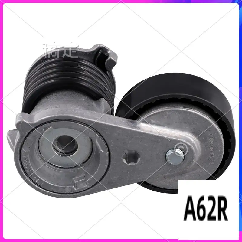 

R2-31251654 Натяжной шкив ремня кондиционера автомобиля для VOLVO C30 V40 S40 V50 C70 2,5 2,4 2,0 1540605