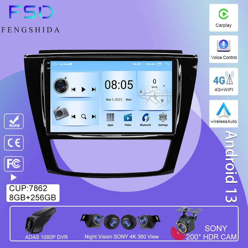 

Android Auto For JAC Refine S5 2013 - 2019 Car Radio Stereo Multimedia Video Player Navigation GPS QLED DSP 5G wifi No 2din DVD