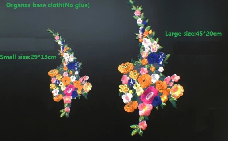 Lace Applique Embroidery Patch for Dress Sew on Patches, Beautiful Floral Ganza Base Clothing, DIY Accessories, 1 Set