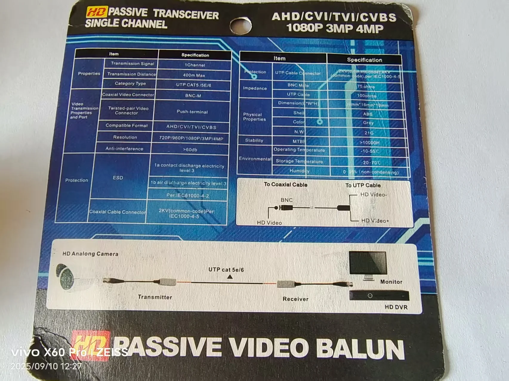 جهاز إرسال واستقبال سلبي عالي الدقة قناة واحدة AHC CVI TVI CVBS 1080p 3MP 4MP فيديو Balun لنقل الفيديو بكاميرا المراقبة