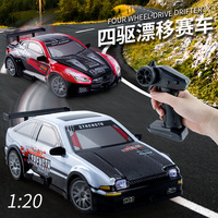 AE86 Remote Control Car Racing Vehicle Toys For Children 1:20 4WD 2.4G High Speed GTR RC Electric Drift Cars Children Toys Gift