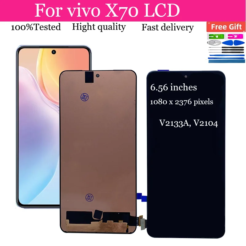 AMOLED 6.56 inch For Vivo X70 V2133A V2104 LCD Display Touch Screen Digitizer Assembly Replacement