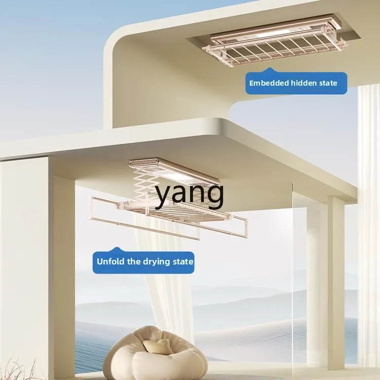 YJQ intelligent electric drying rack household drying rod intelligent drying remote control lifting