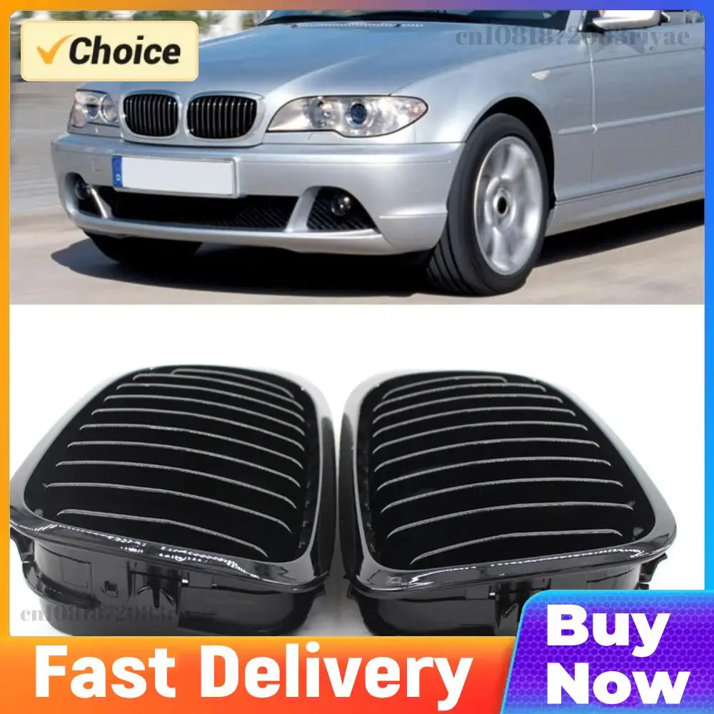 

2Pcs Car Front Kidney Black Grille Matte Glossy Front Center Kidney Grilles for BMW E46 Pre-Facelift 2 Door Coupe