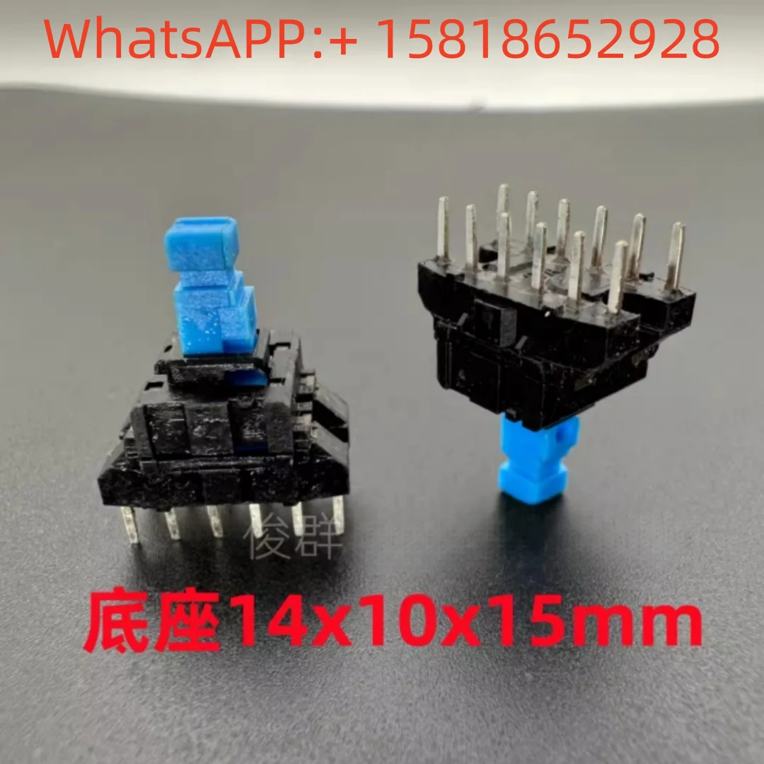 5 pieces imported self-return without lock switch, double row 12-pin mixer keys, piano-style tactile buttons