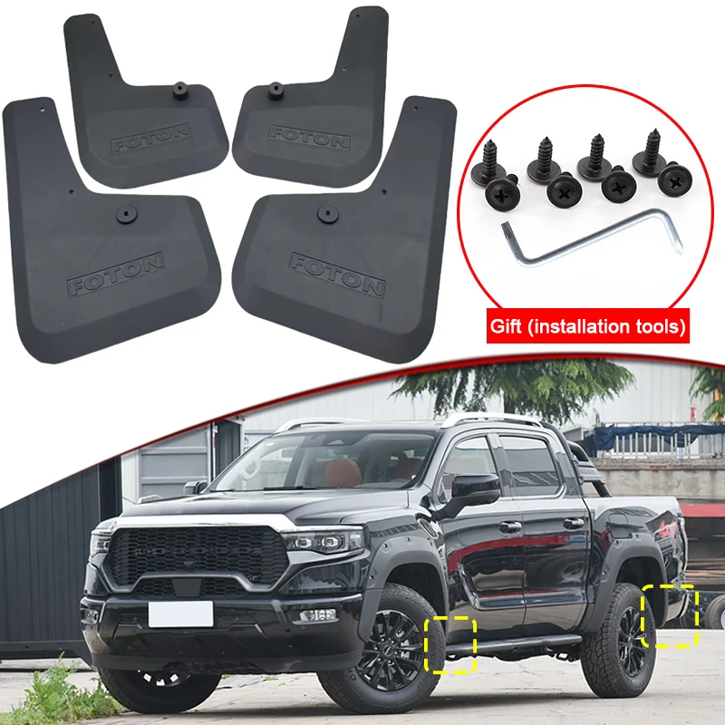 

Car Styling For FOTON Tunland V9 2024 2025 2026 ABS Car Mud Flaps Splash Guard Mudguards MudFlaps Front Rear Fender Accessories