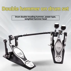 Drum Kit Pedal Tread Hammer Aluminum Alloy Professional Jazz Drum Foot Pedal Double Chain Cam Kick Drums Practice Accessories