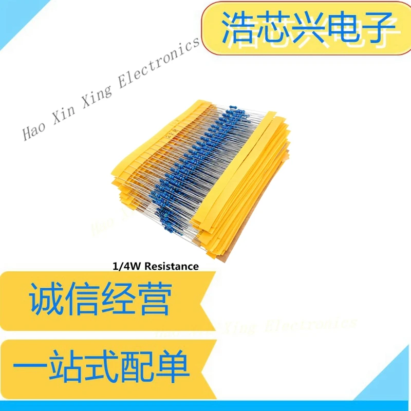 600pcs 1/4W 1% Metal Film Resistor Pack: 30 kinds Of Vommon Resistance, 20 Of Each, A total Of 600 Pieces