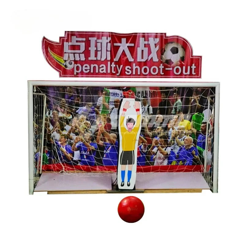 Indoor Playground AR Sports Coin Operated Games Sports Simulator Amusement Park Ride