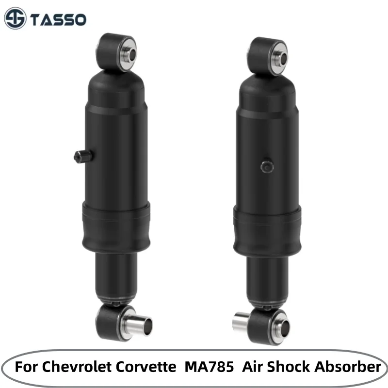 

Max-Air MA785 Air Adjustable Air Shock Absorber Pack of 2 for Chevrolet Corvette