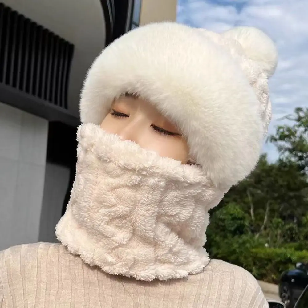 Casual One-Piece Hood Outdoor Warm Hat Thickened Windproof Windproof Snow Caps Plush Mask Hat Scarf Set Face And Ear Protection