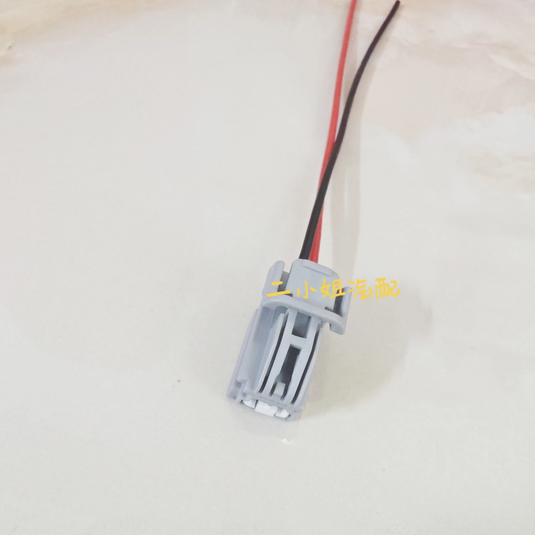 2P/T esla New Low-Range Speaker Plug-in   T esla Model Y Mid-Low Range Speaker Plug-in
