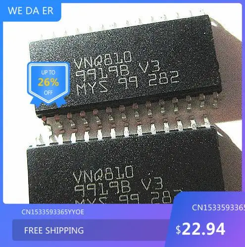 IC new original VNQ830 SOP28 NEW