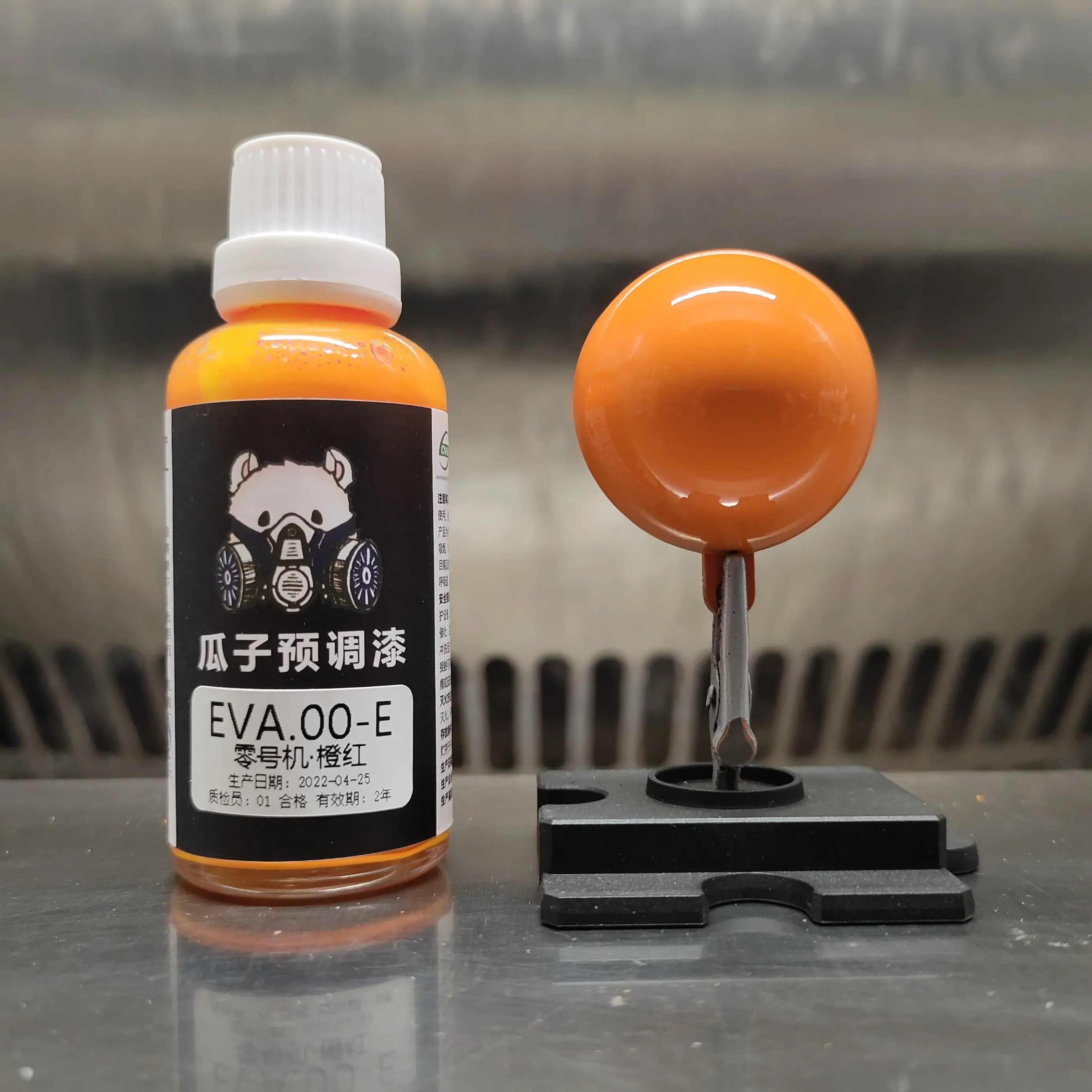 Paint EVA00-E Zero Machine Orange Red Pre Adjustment No Dilution Needed Model