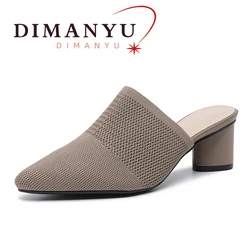 DIMANYU Mezze Pantofole Femminili 2024 Estate Nuove Donne Traspiranti Pantofole Tacco Alto Moda di Grandi Dimensioni Scarpe Lavorate a Maglia da Donna