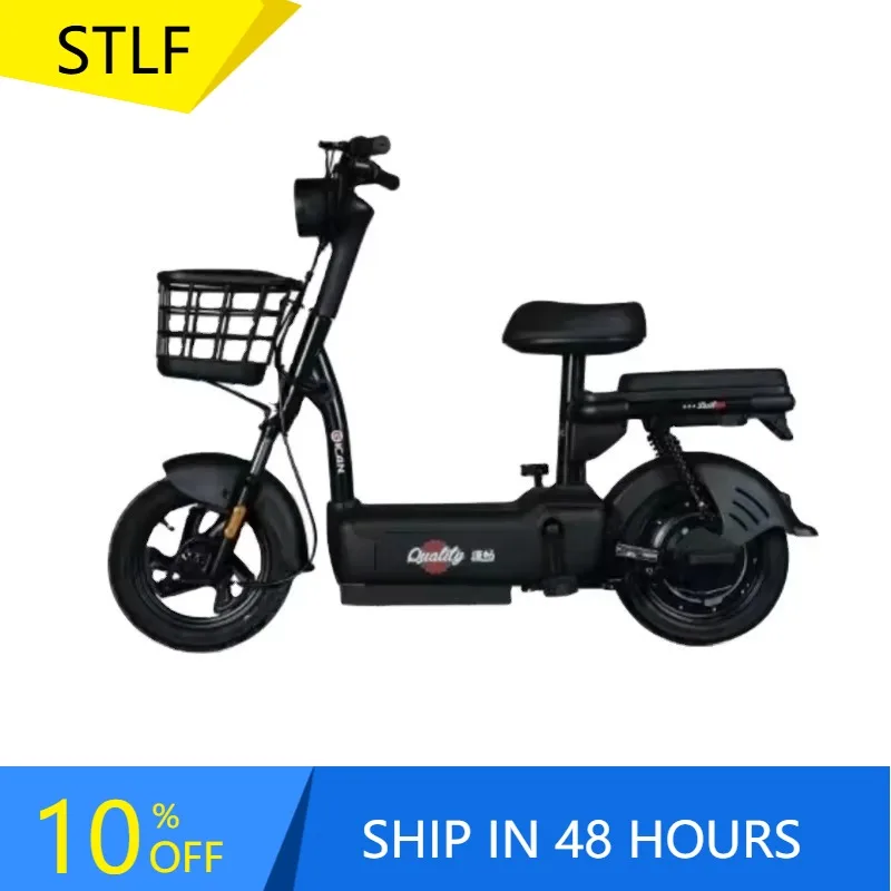 

Zuimi High-end Wholesale New Electric City Bike Ebike 800W Fashion Electric City Bike With Basket