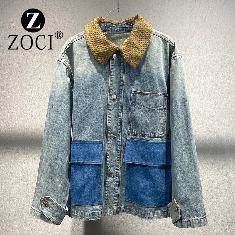 [ZOCI] Niche 2024 Autumn Winter New Item Contrasting Collar Patchwork Denim Jacket, Simple Versatile Top Women