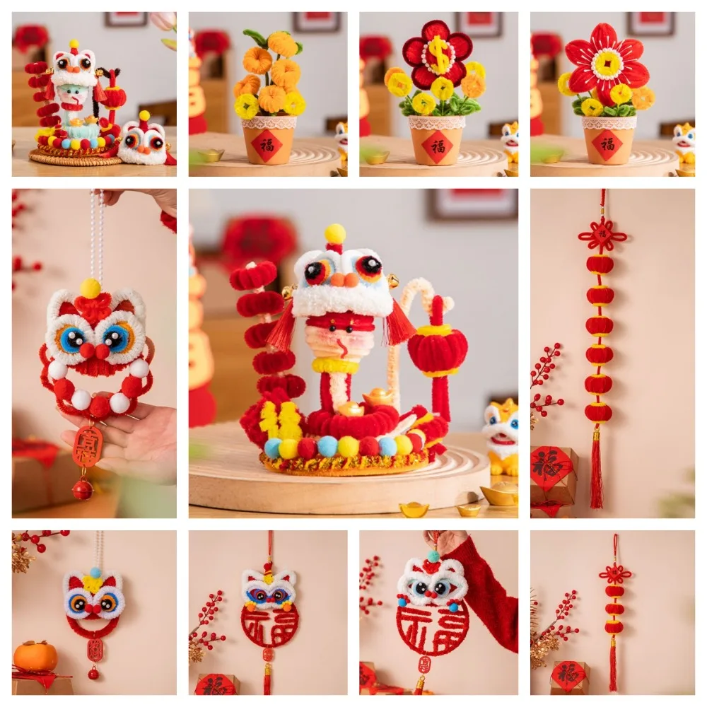 Iron Wire Strip Stick Kids DIY Lion Dance Toy Blessing Twist Wire Handmade Plush New Year Craft Ethnic Art Lantern Pendant