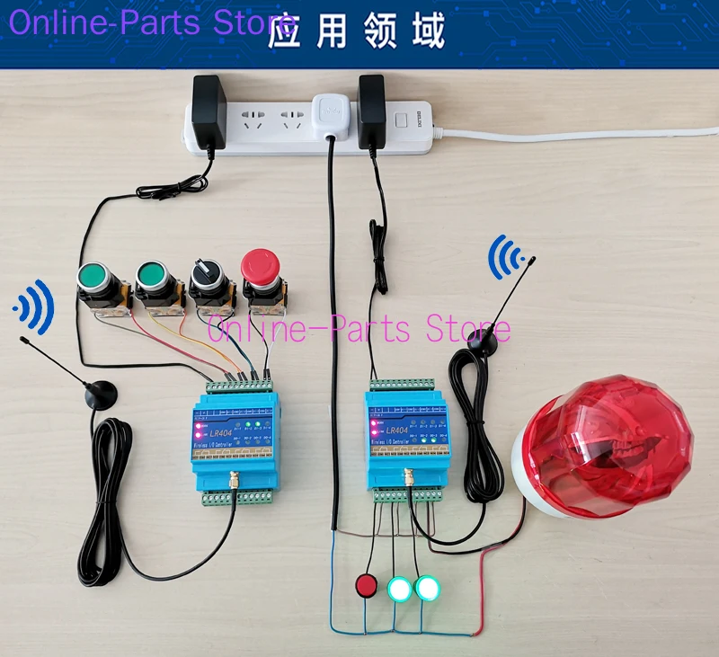 Industrial Wireless Remote Control Switch 4-way Bidirectional Transmission IO Controller Remote Control Module IoT Lr404